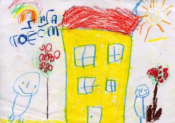"A Minha Escola" - Marisa 3 Anos